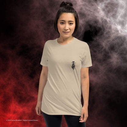 A Dead Lover Can Never Break Your Heart | T-shirt Unissexo